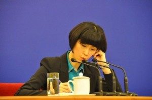英語翻譯之電子行業(yè)專用詞匯匯總