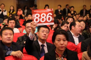 招標文件翻譯