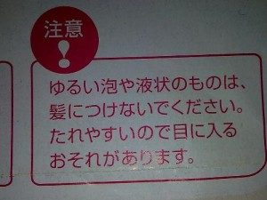 說明書翻譯的四大原則